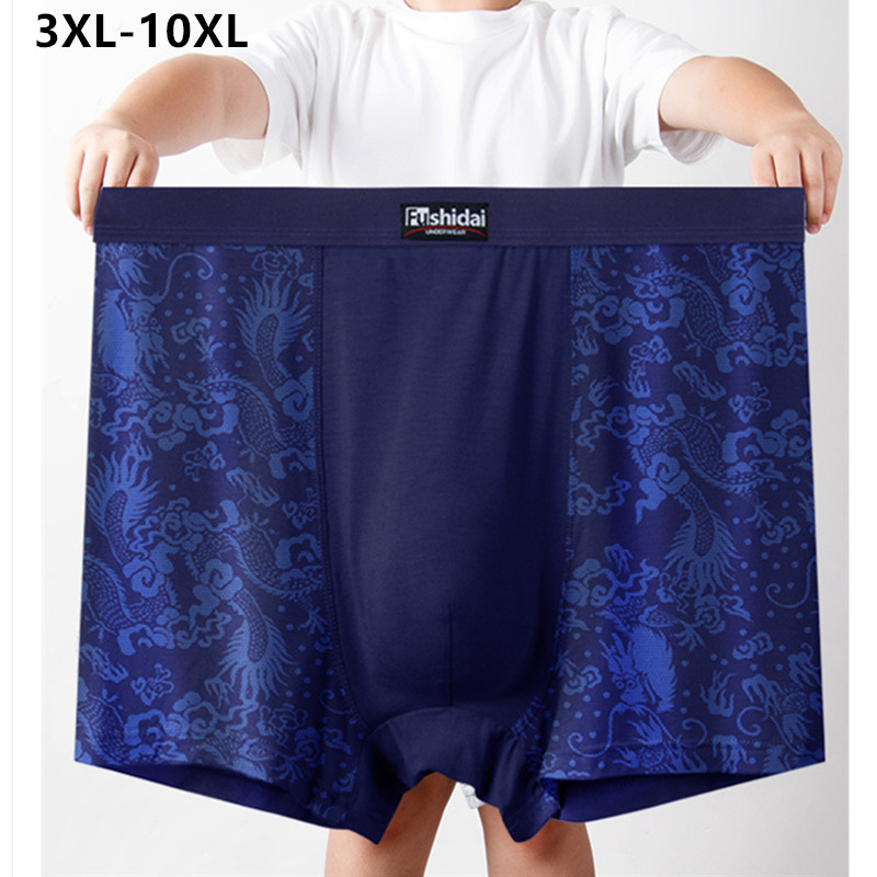 Boxer Shorts Modal - 10xl roupa interior masculina 9xl 8xl