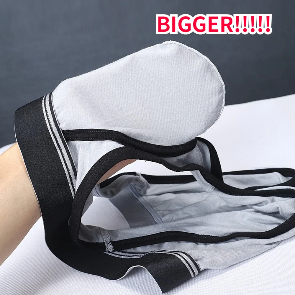 Cuecas Ultra Baixas Masculinas - Pouch Boxer Pouch avaliação e preço