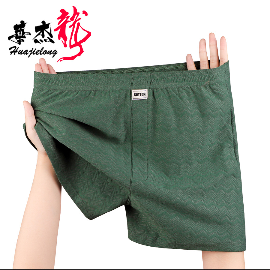 Nova Coleção de Verão: Cuecas  - Boxer Brief Pack Cotton avaliação e preço
