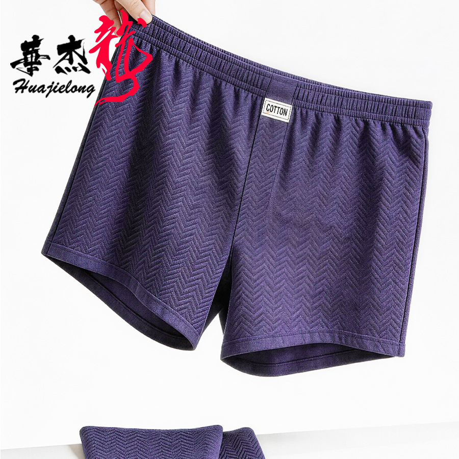 Nova Coleção de Verão: Cuecas  - Boxer Brief Pack Cotton avaliação e preço