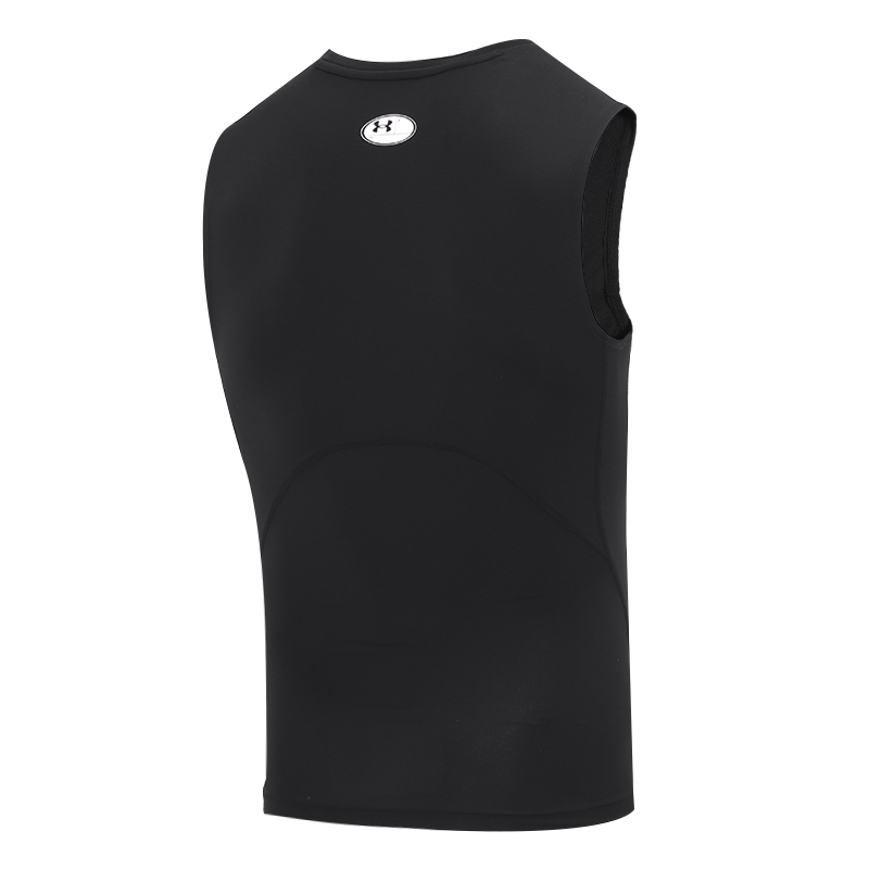 Under Armour Colete Esportivo  - Sleeveless Undershirt avaliação e preço