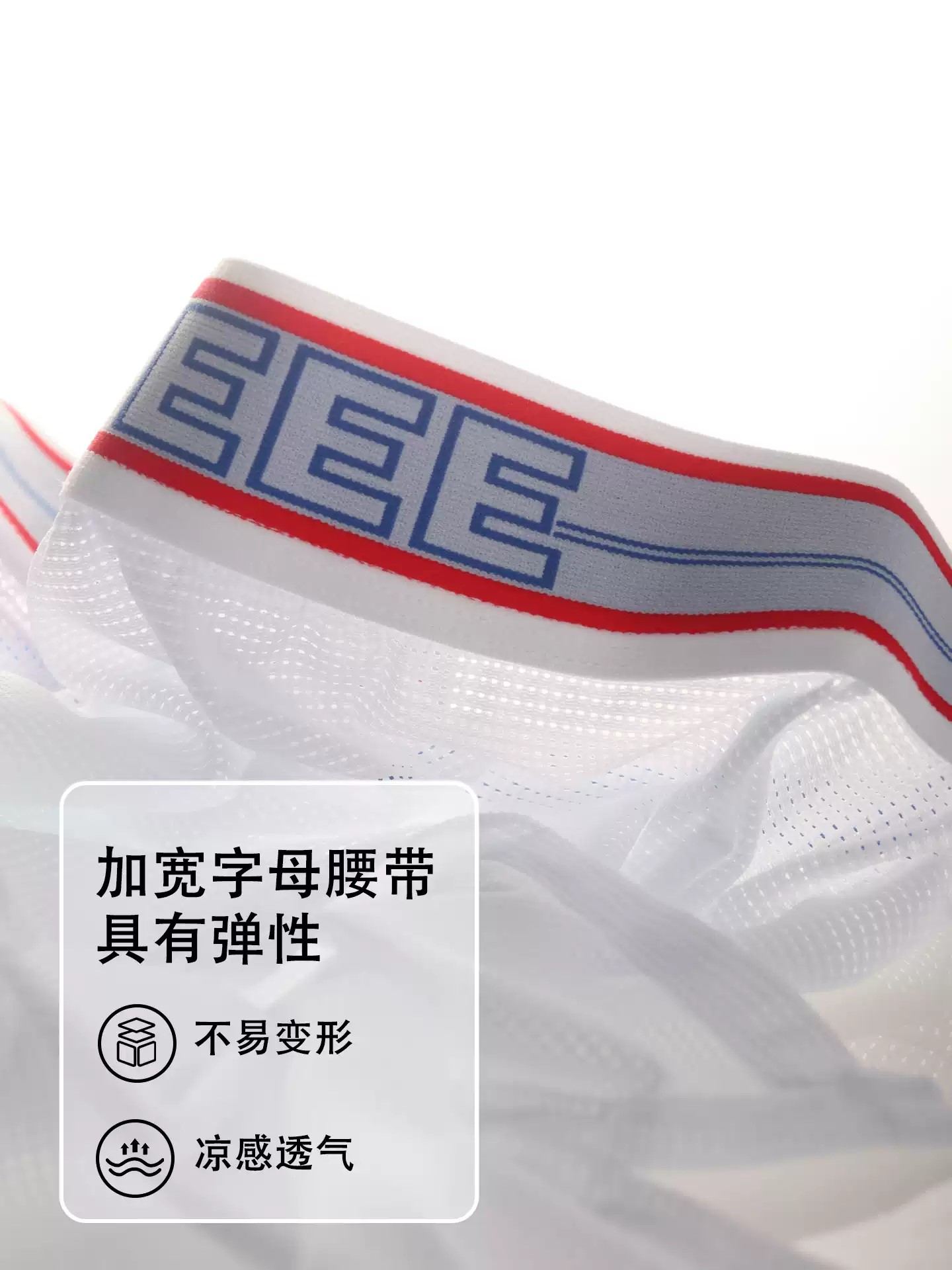 Cuecas Boxer Masculinas de Mal - Mesh Sport Boxer avaliação e preço